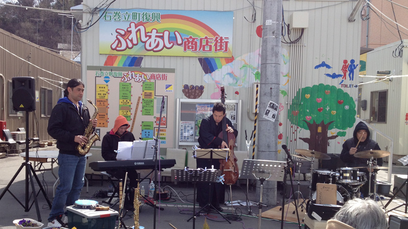 Ishinomaki, 2014